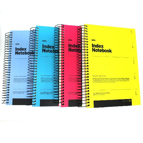Morning Glory Prima Notebook