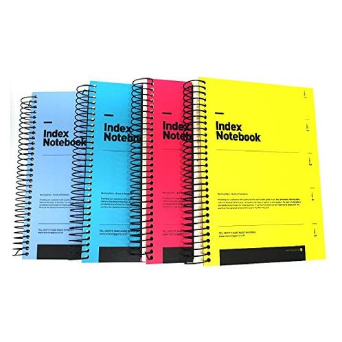Morning Glory Prima Notebook Hardcover Strong Durability Cute 200 pgs (4 Colors)